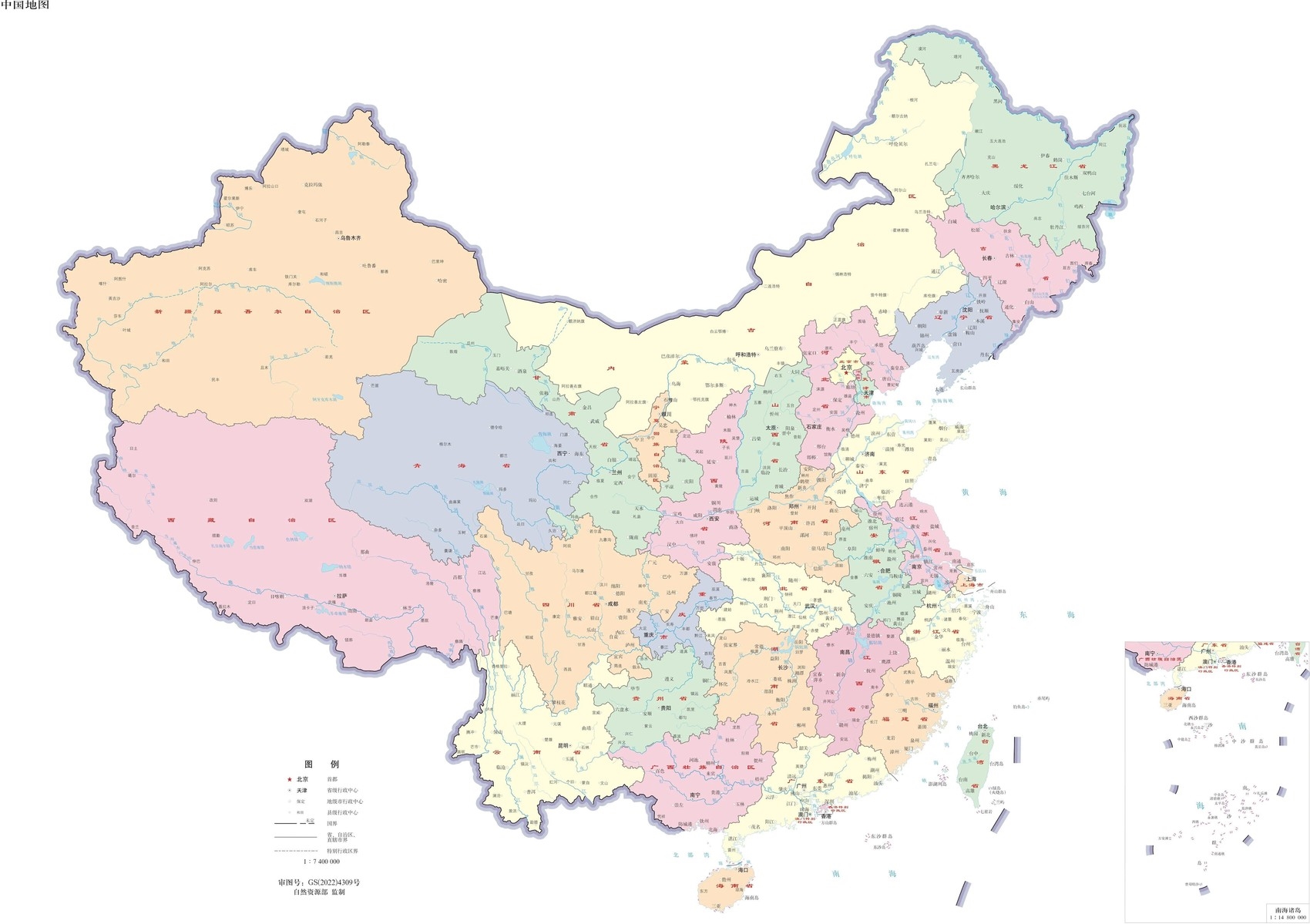 350套"问题地图"被查获 中国地图这样才规范