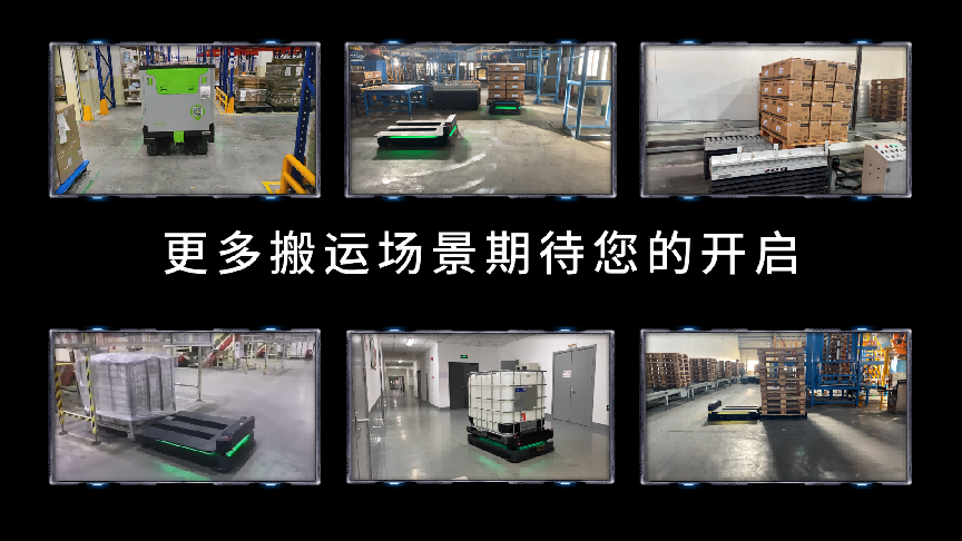 图四 捷象灵越智在制药行业的更多应用