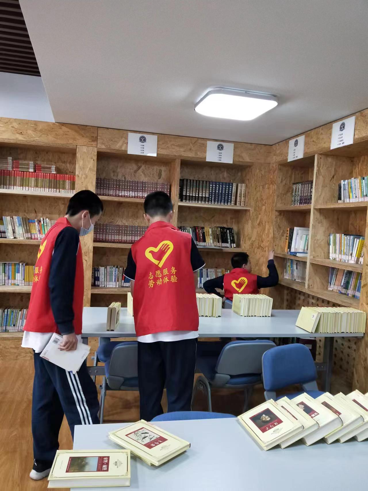 "今日我当班"北京市文汇中学初一学生体验劳动之乐,感恩生活之美