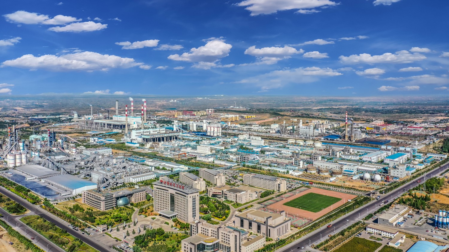 产业开发区陕西省榆林市位于"能源金三角"腹地,是我国重要的能源基地