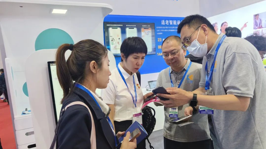 ? ? ? ? ? ? ? ? ? ? ? ? ? ? ? ? ? ? ? ? ? ? ? ? ? ? ?现场产品体验