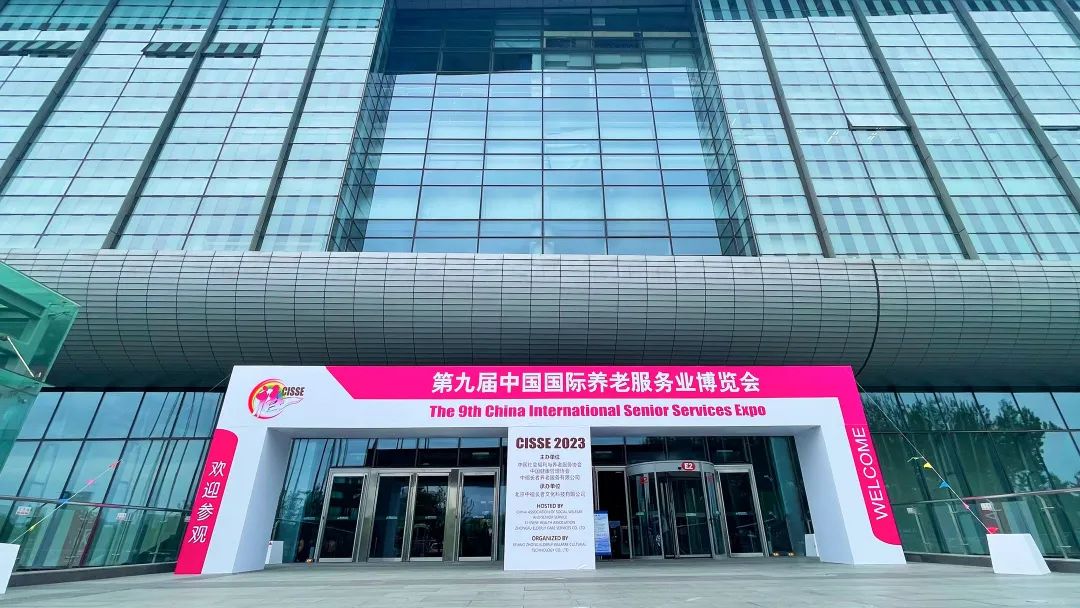 ? ? ? ? ? ? ? ? ? ? ? ? ? ? ? ? ? ? ? ? ? ? ? ? ? ? ? ? 展会现场