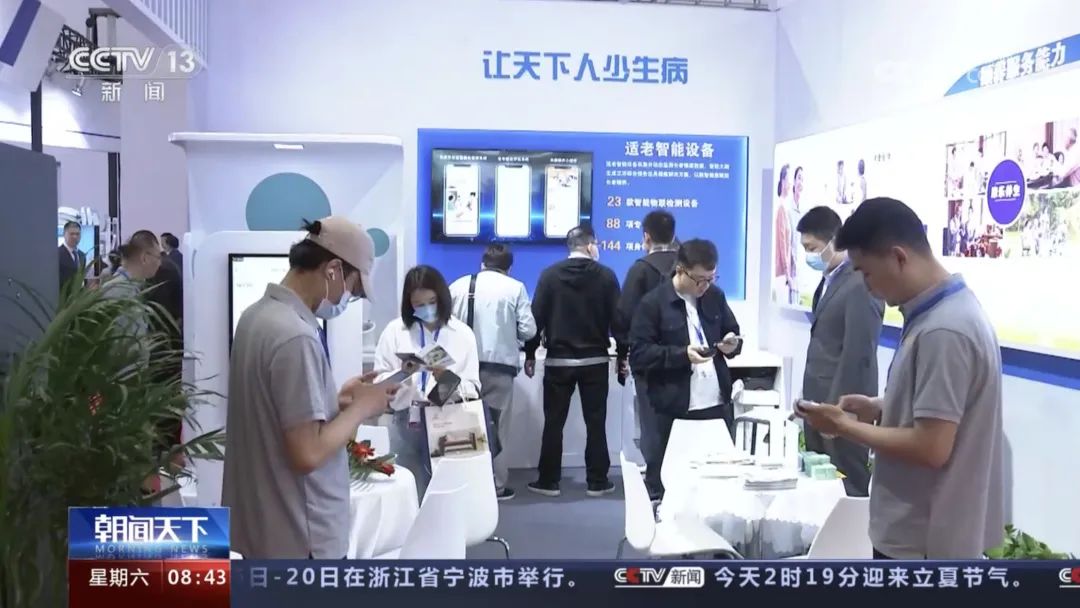 ? ? ? ? ? ? ? ? ? ? ? ? ? ? ? ? ? ? ? ? ? ? ? ? ? ? ?媒体现场报道