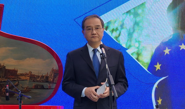 外交部副部长邓励出席欧洲日招待会_新浪财经_新浪网