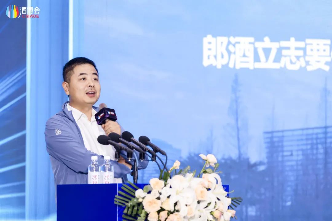 四川古蔺郎酒销售有限公司副总经理,青花郎事业部总经理易明亮