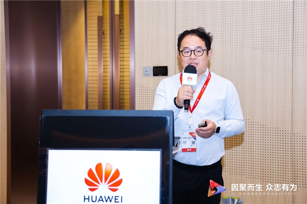 　　上海华讯网络系统有限公司 半导体行业技术总监 邹成琳