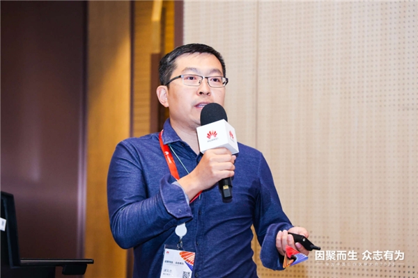 　　概伦电子高级经理 逯文忠