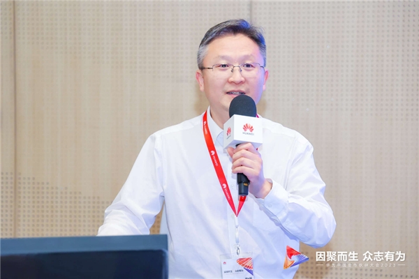 　　深圳半导体行业协会秘书长 常军锋