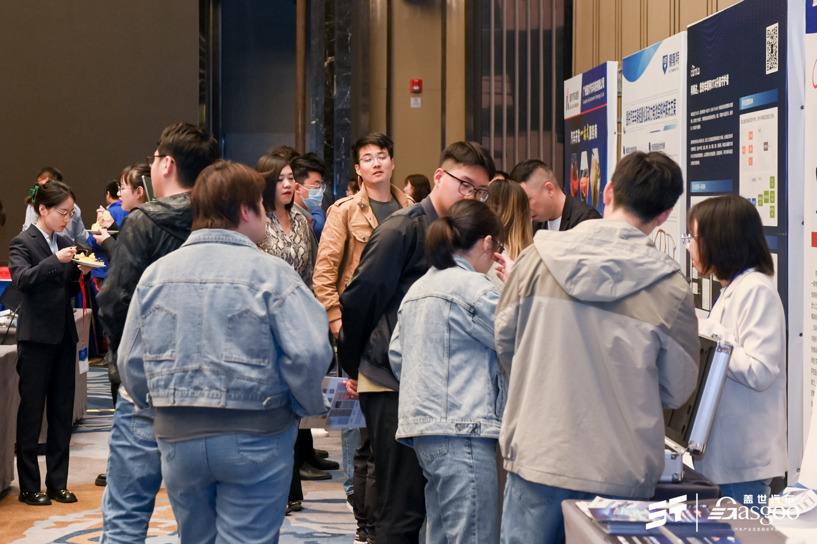 圆满落幕 | 2023<a class=