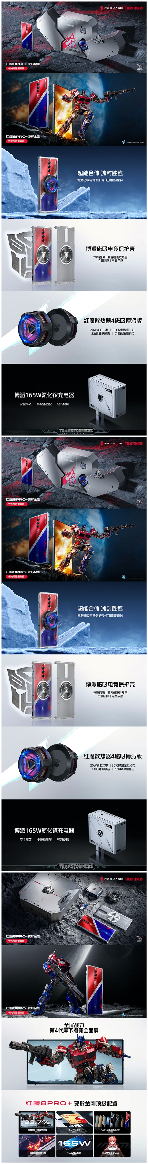 【本文结束】如需转载请务必注明出处：快科技责任编辑：振亭