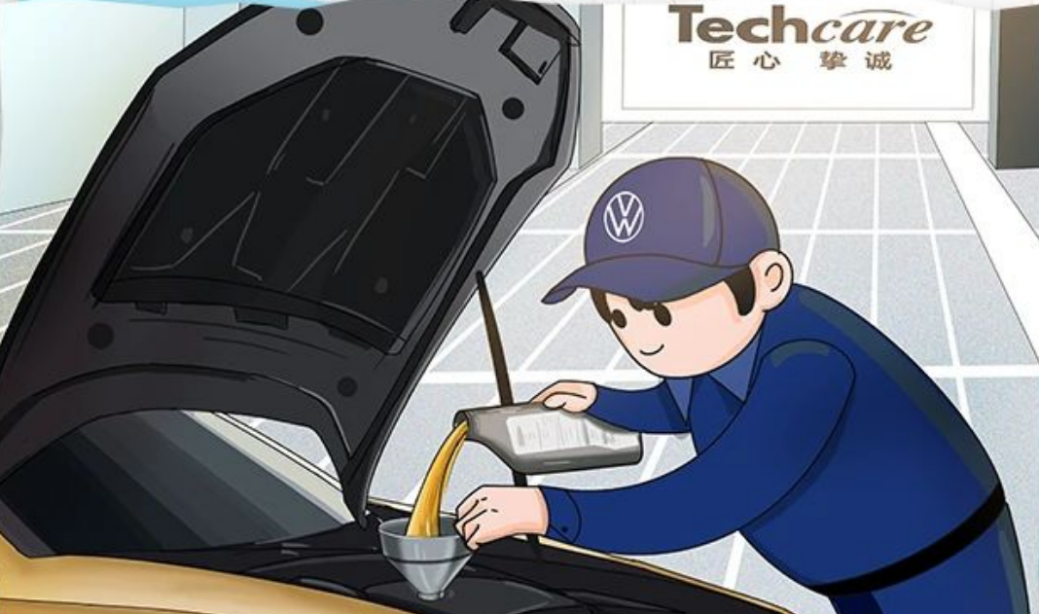 上汽大众保养：机油品质对新车保养的影响