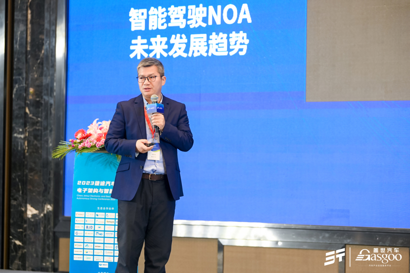 蒋爱强 | 捷途汽车研发院副院长