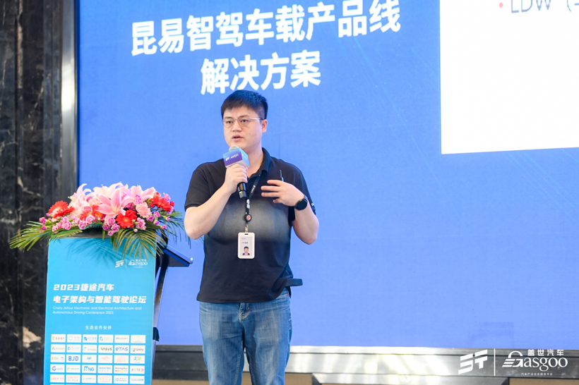 叶周青 | 昆易电子车载事业部总经理