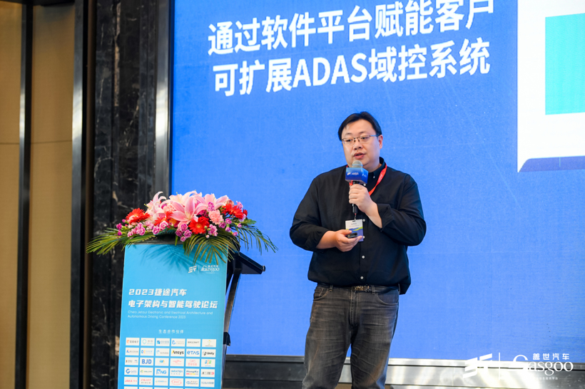 杨曾| 创时智驾产品总监