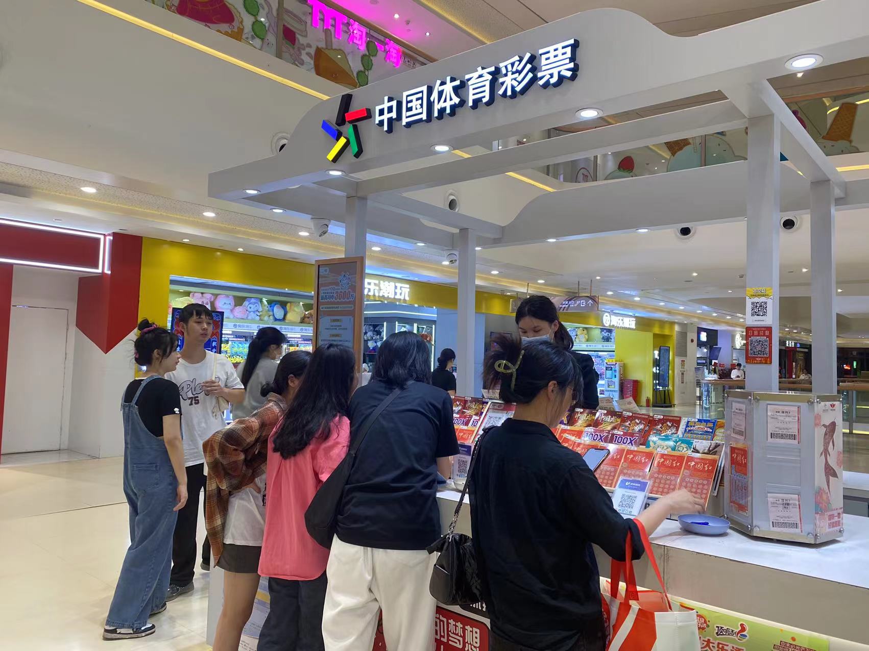 PG电子官方网站- PG电子试玩- PG电子APP下载男子制作虚假付款截图骗购彩票1个月骗取彩票本金9万余元获刑3年