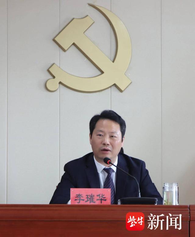 73%)市海州区新坝镇党委书记王昌杰,连云港市赣榆区厉庄镇党委书记李