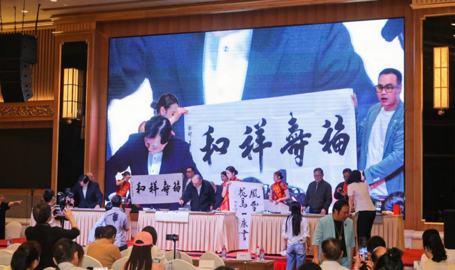 （来源：看头条网）