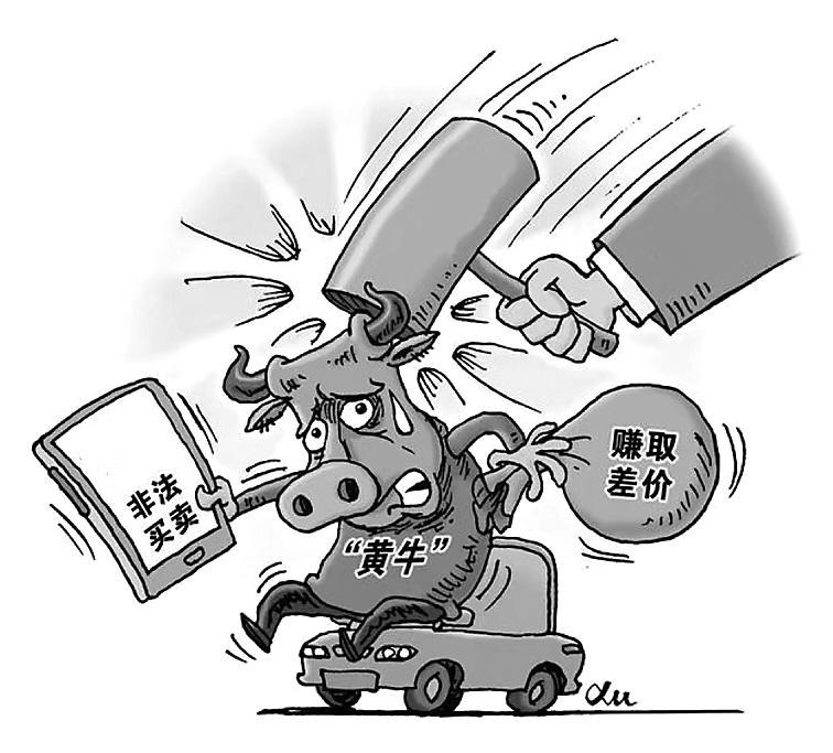 八大處整型醫院"積水潭醫院黃牛掛號多少錢",的簡單介紹