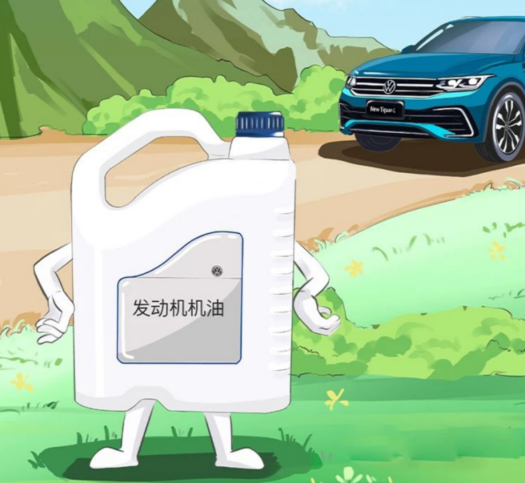 上汽大众保养：新车多久保养一次最好？