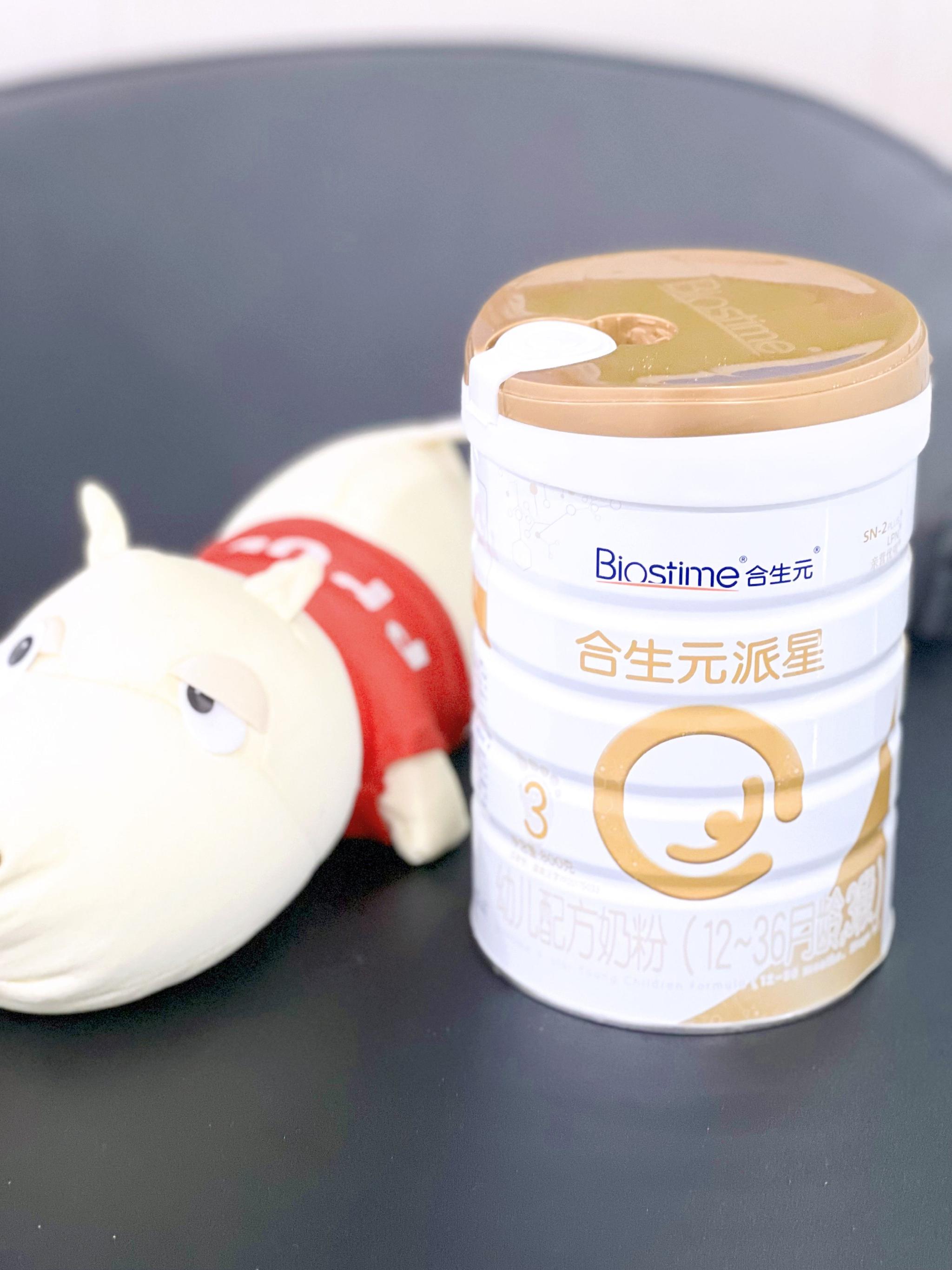 奶粉排名前十名中合生元奶粉王牌成分为成长助力