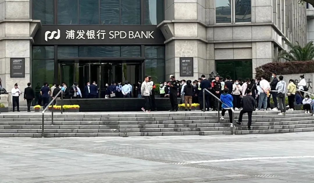 浦发银行打银行流水委托书 新浪网