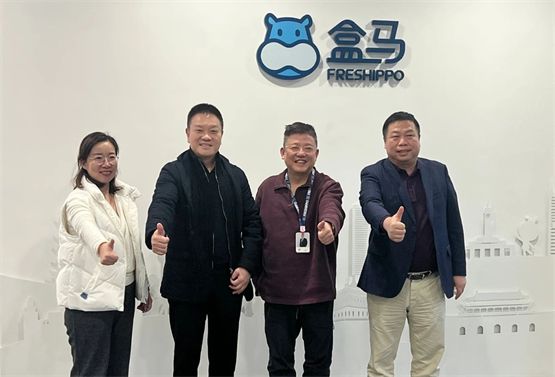 国联水产集团李忠董事长率队到访盒马