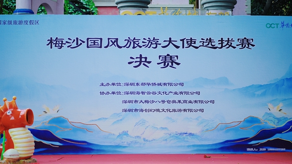 （来源：看头条网）