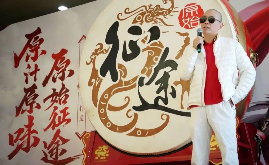 史玉柱亲自带队研发《征途》系列新作《原始征途》.