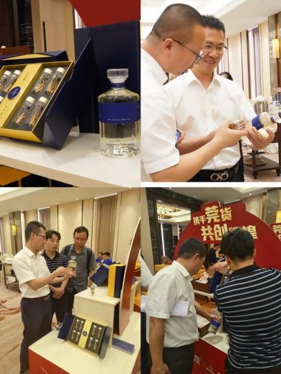 【元力仙得到众多与会嘉宾领导关注】