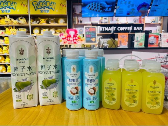 (夏季未到饮品先走俏,大润发椰子水、小青柠汁、醇椰乳成爆款)
