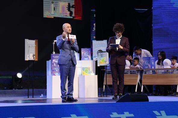 (发布会现。⒆用翘逖槭恿⒚繫EM健眼仪训练课程)