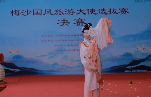 （来源：看头条网）