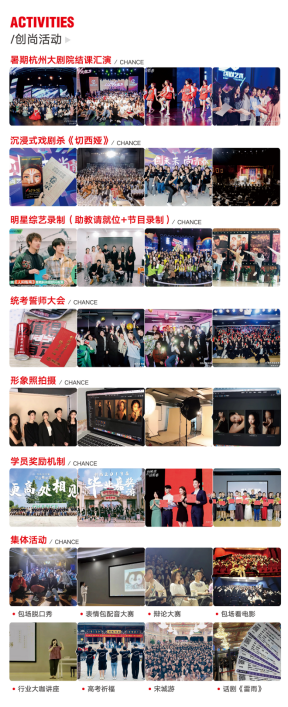 （来源：看头条网）