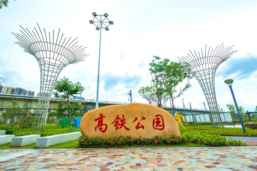 佛山这个公园,拿到全球级大奖!