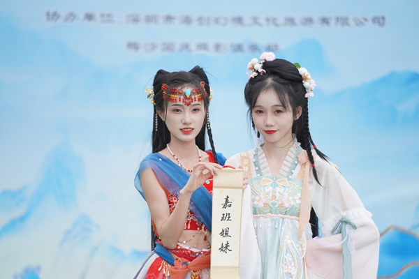 （来源：看头条网）