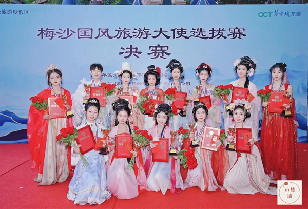 （来源：看头条网）