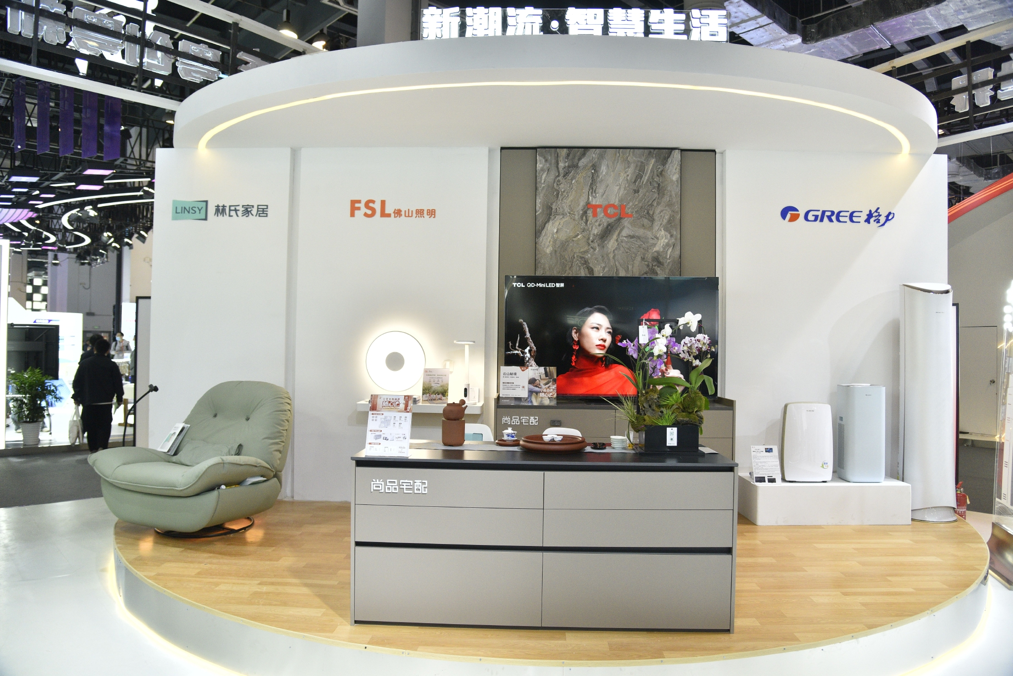 6969(尚品宅配"云山秘境"客厅展示空间)