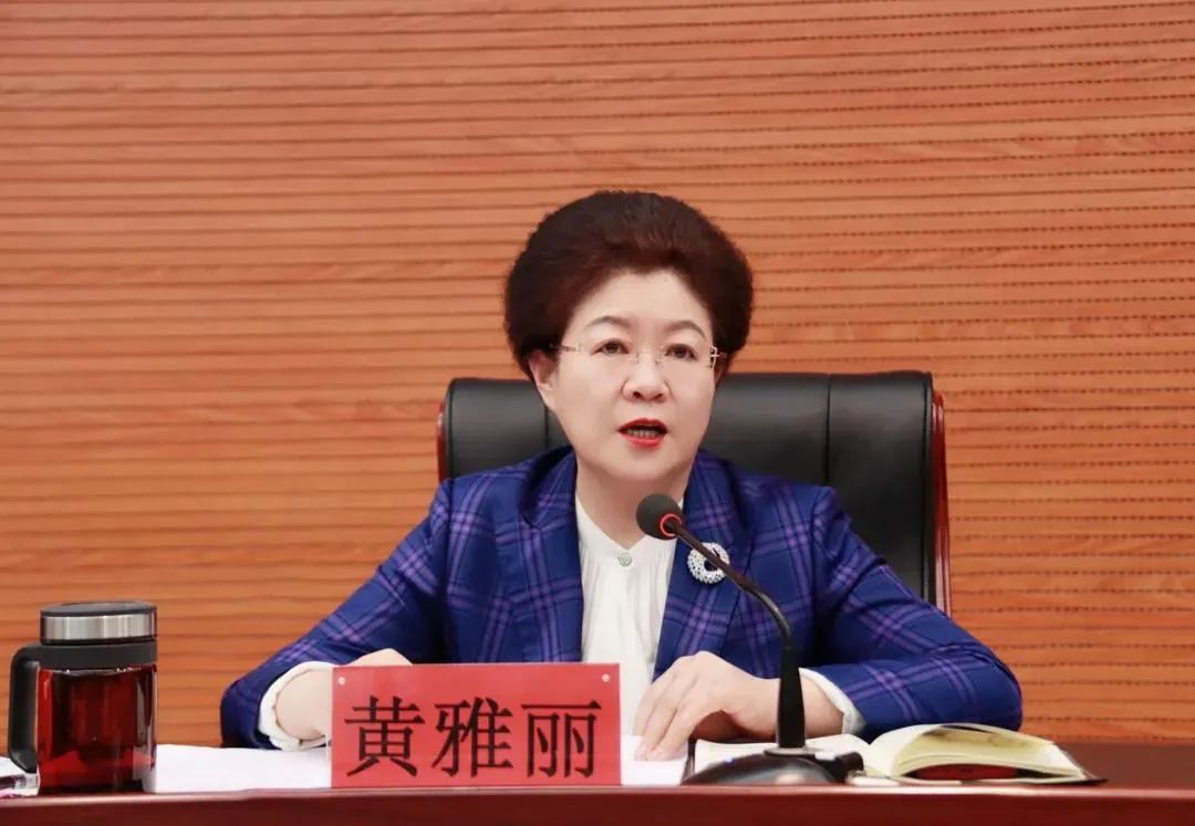 黄雅丽(资料图 来源:内蒙古教育发布)