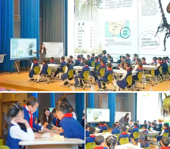 我校陈逸潇老师献课