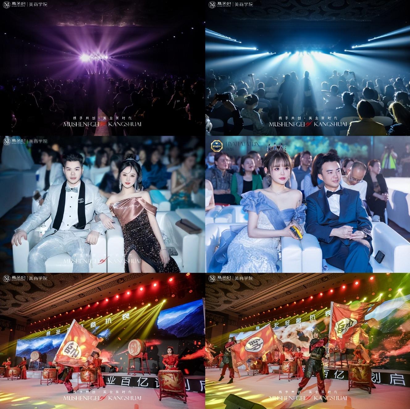 （来源：看头条网）