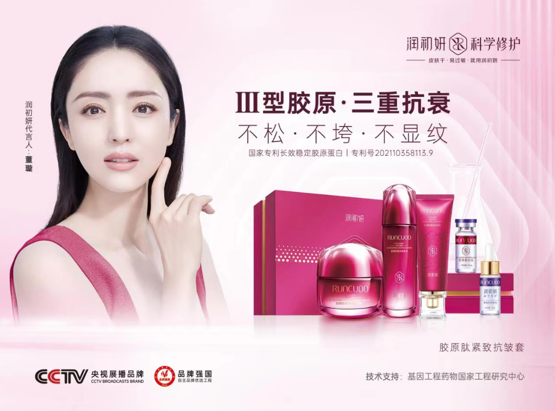 （来源：看头条网）