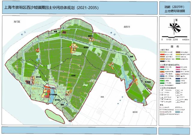 崇明区绿华镇,三星镇,新海镇,新村乡国土空间总体规划(2021-2035)(含