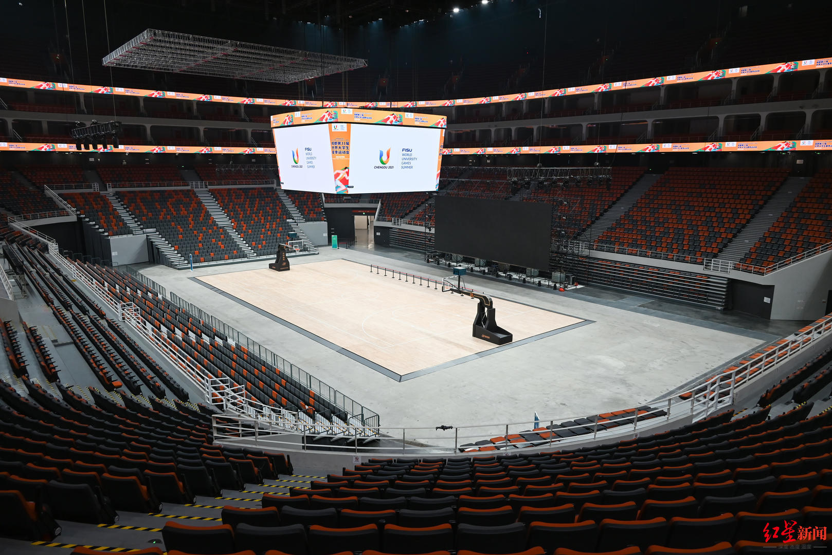 凤凰山体育公园篮球馆