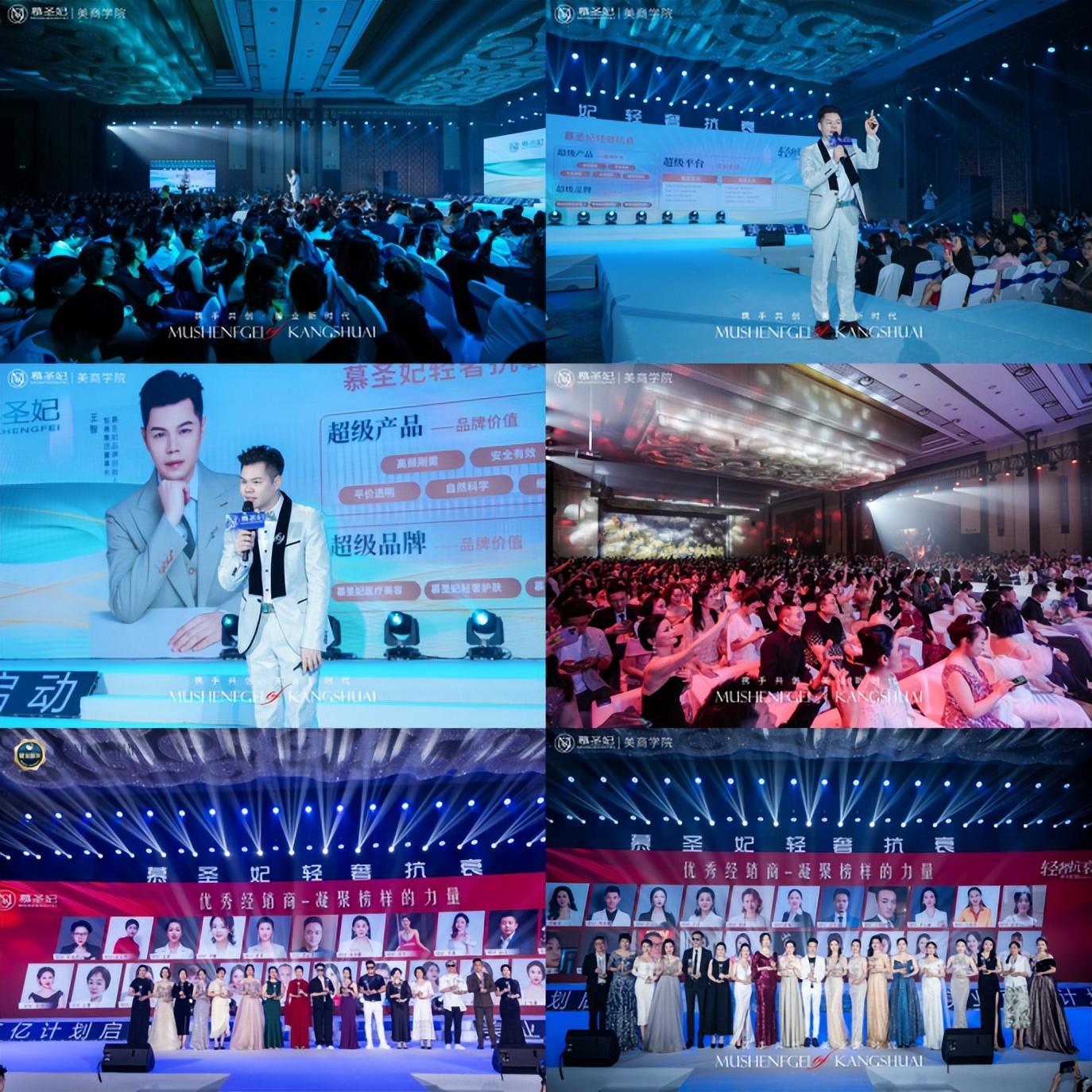 （来源：看头条网）