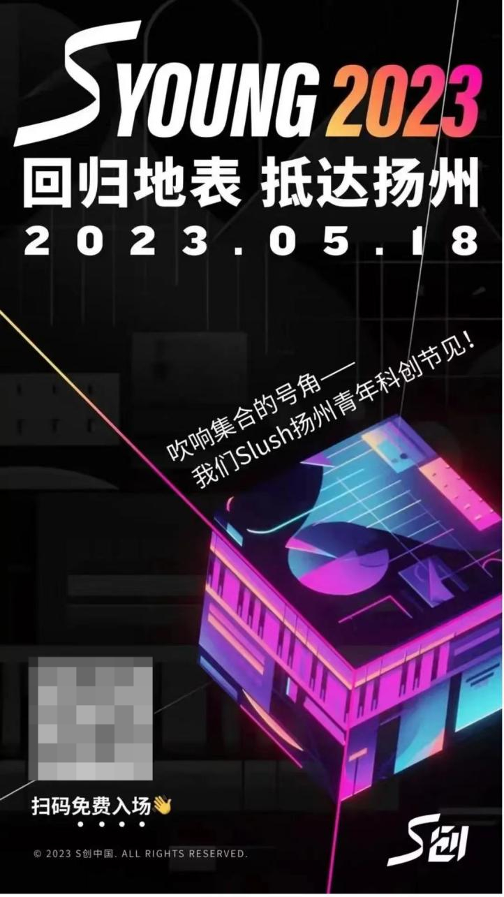 （来源：看头条网）