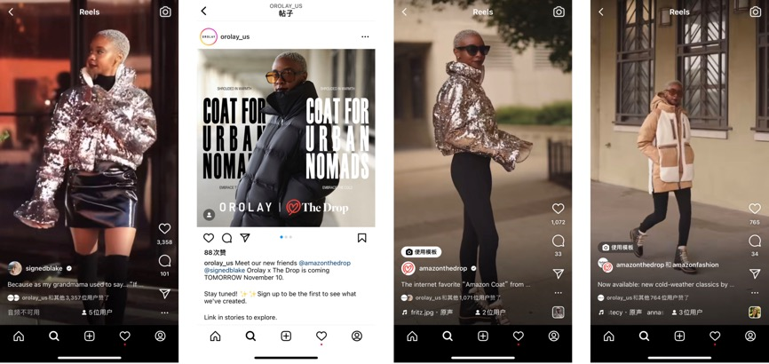 图:Orolay与网络红人合作