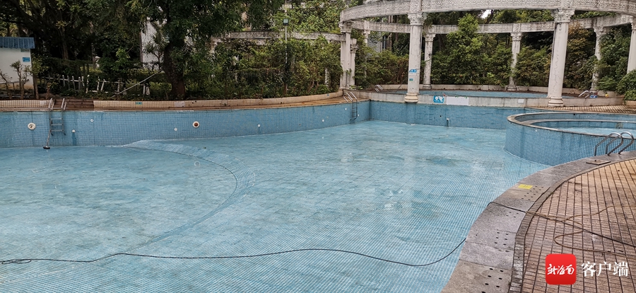 夏天到了,海口多个小区的泳池为何"荒了"?