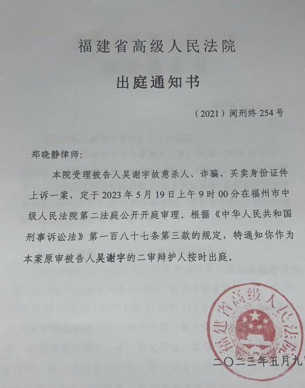 北京取保候审律师：司法公正的守护者