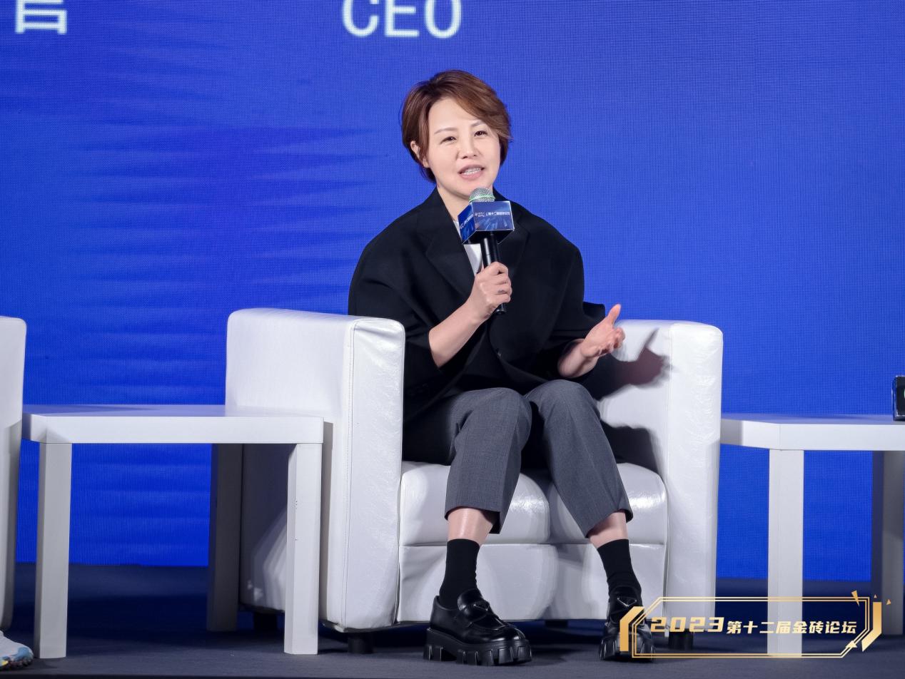 好孩子集团姜蓉芬:延长用户周期,拓宽边际品类,应对市场变化