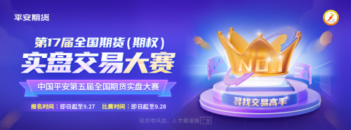 （来源：看头条网）